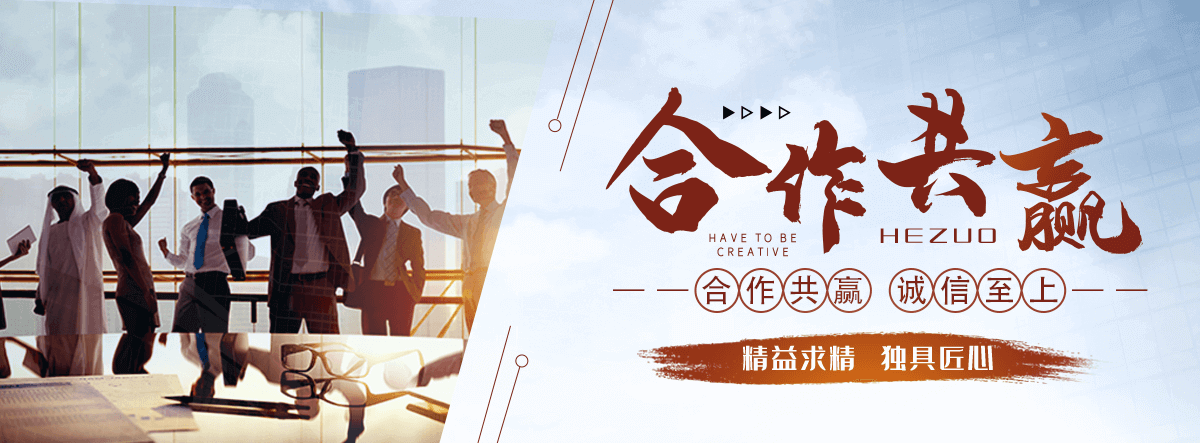遵义养老服务,遵义适老化改造,养老院/老年公寓