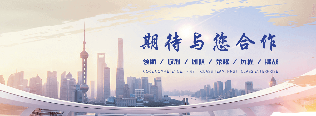遵义养老服务,遵义适老化改造,养老院/老年公寓