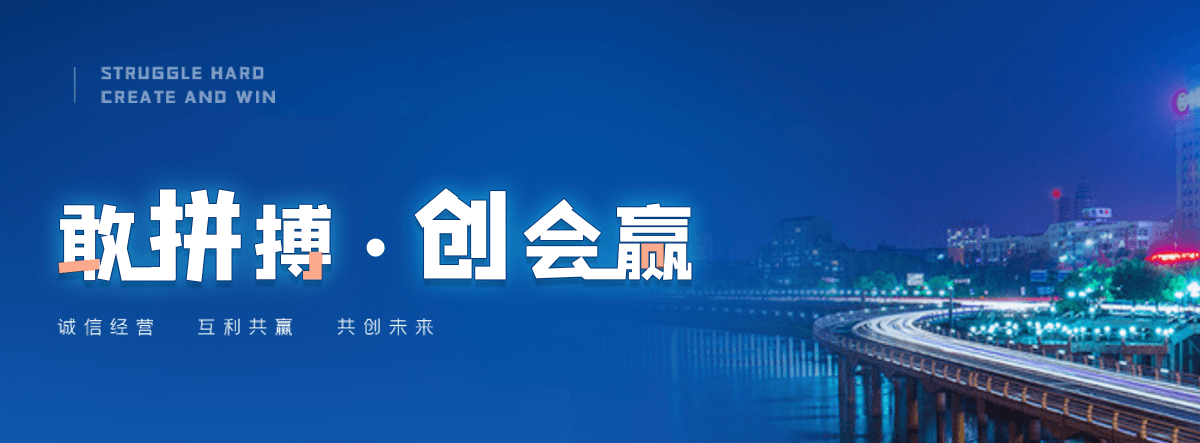 遵义养老服务,遵义适老化改造,养老院/老年公寓
